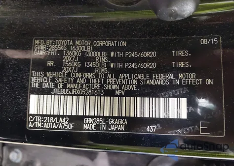 2016 Toyota 4Runner Limited from USA, damaged, VIN JTEBU5JRXG5281613